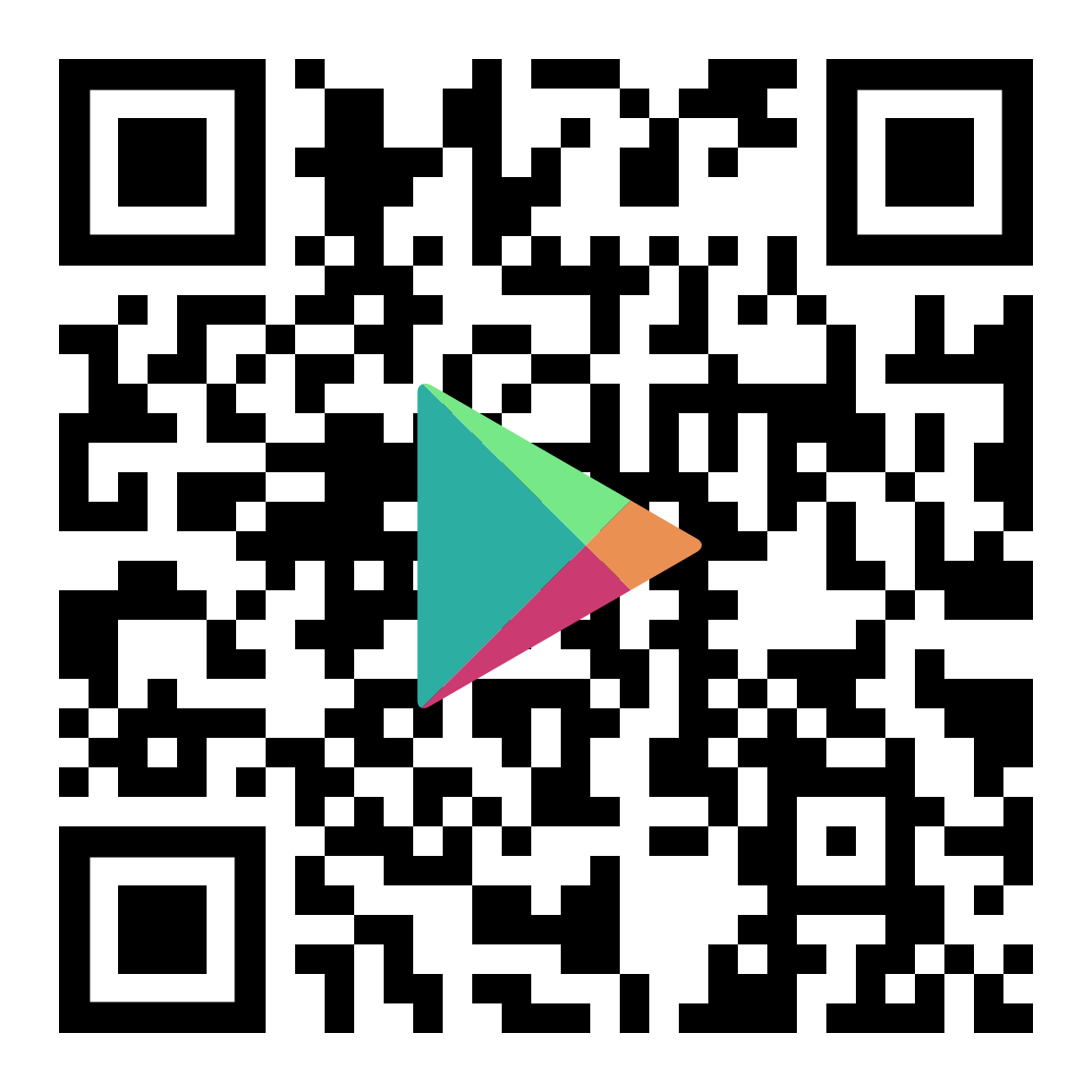 uw99 android app qr code